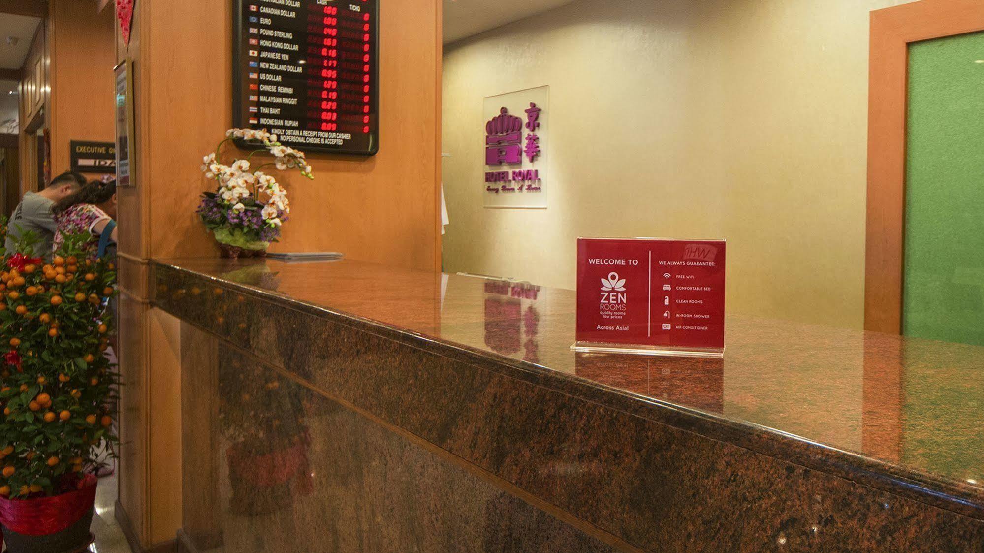 诺维娜禅室酒店 新加坡 外观 照片